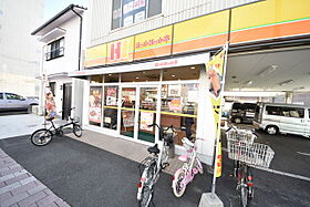 ハアラン表町 404 ｜ 岡山県岡山市北区表町3丁目（賃貸マンション1LDK・4階・40.50㎡） その30