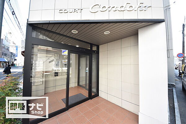 Court Condohr 502｜岡山県岡山市北区平和町(賃貸マンション1LDK・5階・40.00㎡)の写真 その15