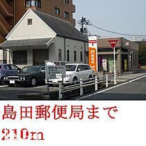 プラステ東島田 603 ｜ 岡山県岡山市北区東島田町2丁目（賃貸マンション1K・6階・29.45㎡） その29