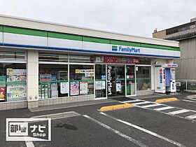 アーバンパレス医大前 503 ｜ 岡山県岡山市北区春日町（賃貸マンション1LDK・5階・37.29㎡） その19