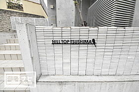 HillTop津島 102 ｜ 岡山県岡山市北区津島本町（賃貸マンション3LDK・1階・83.17㎡） その3