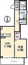 グランデ・アルベロ 306 ｜ 岡山県岡山市北区野田3丁目（賃貸マンション1LDK・3階・46.80㎡） その2