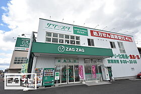 アルカンシエル 305 ｜ 岡山県岡山市北区北長瀬表町2丁目（賃貸マンション1LDK・3階・37.32㎡） その25