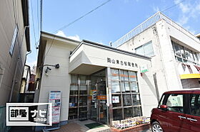 ヌォーヴァ　ルーチェ 101 ｜ 岡山県岡山市北区東古松2丁目（賃貸アパート2LDK・1階・52.45㎡） その8