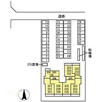 アルモ　ギオーネ 102 ｜ 岡山県岡山市北区平田（賃貸アパート1LDK・1階・43.13㎡） その24