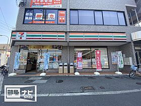 月光　岡山駅西口壱番館 206 ｜ 岡山県岡山市北区昭和町（賃貸マンション1LDK・2階・32.08㎡） その18