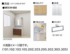 コンフォルト大元駅 103 ｜ 岡山県岡山市北区西古松（賃貸マンション1LDK・1階・43.97㎡） その11