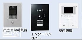 レフィシア津倉 202 ｜ 岡山県岡山市北区津倉町1丁目（賃貸マンション1LDK・2階・45.63㎡） その15