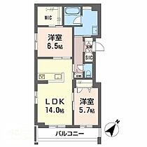 レフィシア津倉 401 ｜ 岡山県岡山市北区津倉町1丁目（賃貸マンション2LDK・4階・67.92㎡） その2