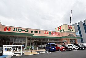 D-room大元駅前 205 ｜ 岡山県岡山市北区大元駅前（賃貸アパート1LDK・2階・40.28㎡） その17