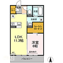 エトワール 205 ｜ 岡山県岡山市北区野田3丁目（賃貸アパート1LDK・2階・45.04㎡） その2