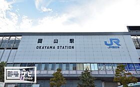 アルファレガロ岡山駅前 202 ｜ 岡山県岡山市北区岩田町（賃貸マンション1K・2階・36.60㎡） その29