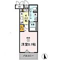 FORESTA岡山医大南1階5.9万円