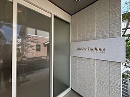 リヴィエール津島 101号室 1階2LDKのリビング/ダイニング