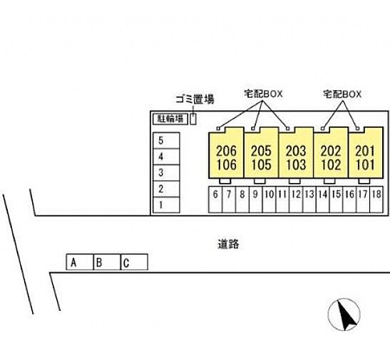 リビング/ダイニング