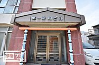 岡山県岡山市北区清輝橋1丁目5-12：物件画像／株式会社穴吹ハウジングサービス　岡山駅前店