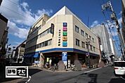わたなべ生鮮館柳川いちば店(スーパー)まで755m