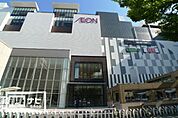 岡山駅西口ビル(ショッピングセンター)まで352m