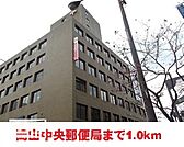 天満屋ハピーズ岡山駅前店(スーパー)まで831m