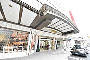 マツモトキヨシ平和町店(ドラッグストア)まで545m