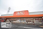 Seria生活良品奥田店(ショッピングセンター)まで452m
