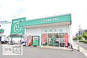 岡山東古松郵便局(郵便局)まで916m