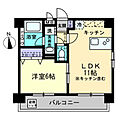 ミモザヒルズ南方3階6.9万円