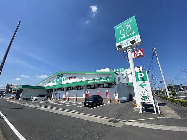 フィネス来夢 302｜香川県高松市松縄町(賃貸マンション2LDK・2階・58.74㎡)の写真 その28