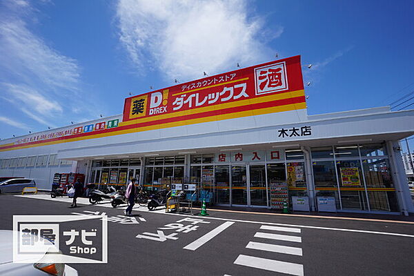 フォブール木太Ａ A203｜香川県高松市木太町(賃貸アパート3DK・2階・57.96㎡)の写真 その27