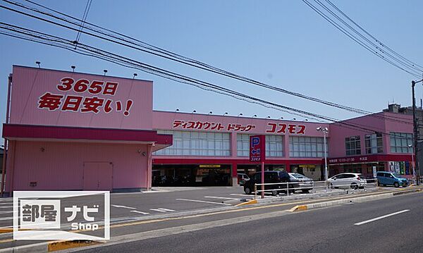 ＱＵＡ21 102｜香川県高松市木太町(賃貸アパート1K・1階・31.27㎡)の写真 その19