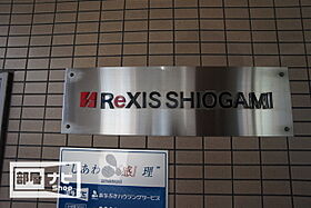 ReXIS塩上～レクシスシオガミ～ 801 ｜ 香川県高松市塩上町3丁目（賃貸マンション1R・8階・22.23㎡） その16