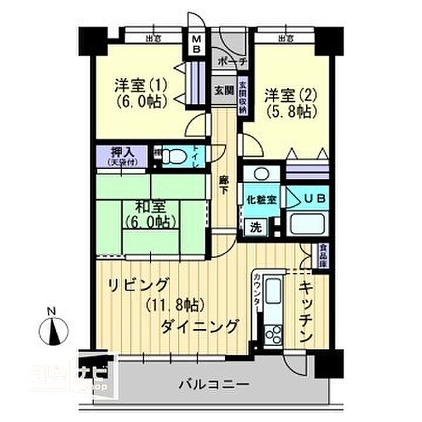 ダイアパレス桜町弐番館 202｜香川県高松市桜町1丁目(賃貸マンション3LDK・2階・70.88㎡)の写真 その2