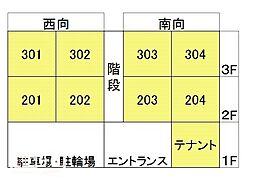 サンテラス21 203 ｜ 香川県高松市観光通1丁目（賃貸マンション1K・2階・25.20㎡） その28