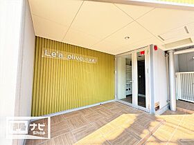 Le’a olive中央通り～レアオリーブ中央通り～ 603 ｜ 香川県高松市中野町（賃貸マンション1R・6階・31.49㎡） その14