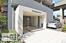 アルファレガロ栗林 903 ｜ 香川県高松市栗林町2丁目（賃貸マンション1LDK・9階・39.34㎡） その15