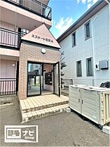 エステート石田Ａ 105 ｜ 香川県高松市多賀町3丁目（賃貸マンション1K・1階・29.88㎡） その14