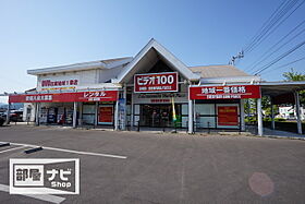 エトワール太田 203 ｜ 香川県高松市太田下町（賃貸マンション3LDK・2階・71.39㎡） その24