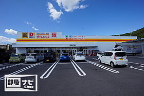 フォブールＫｙｒｉｅ 301 ｜ 香川県高松市西ハゼ町（賃貸アパート1R・3階・34.92㎡） その29