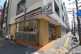 片山第2ビル 301 ｜ 香川県高松市瓦町1丁目（賃貸アパート1R・3階・15.00㎡） その9