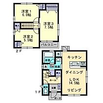 デュオ柚木 E ｜ 香川県高松市木太町（賃貸一戸建3LDK・1階・77.83㎡） その2