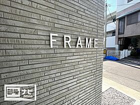 FRAME 104 ｜ 香川県高松市藤塚町2丁目（賃貸マンション1LDK・1階・39.40㎡） その3