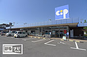コープかがわここね屋島西町(スーパー)まで1000m