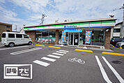 ファミリーマート高松屋島西町北店(コンビニ)まで148m