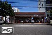 セブンイレブン香川大学正門前店(コンビニ)まで385m