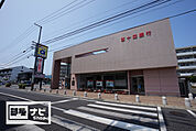 百十四銀行太田支店(銀行)まで658m