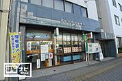 高松花園町郵便局(郵便局)まで174m