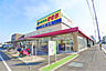 周辺：新鮮市場きむら太田本店(スーパー)まで594m