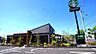 周辺：スターバックスコーヒー高松サン・フラワー通り店(飲食店)まで1629m