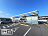 周辺：ローソン高松多肥上町平塚店(コンビニ)まで528m
