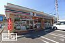 周辺：セブンイレブン高松木太町店(コンビニ)まで265m